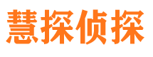 田阳出轨调查